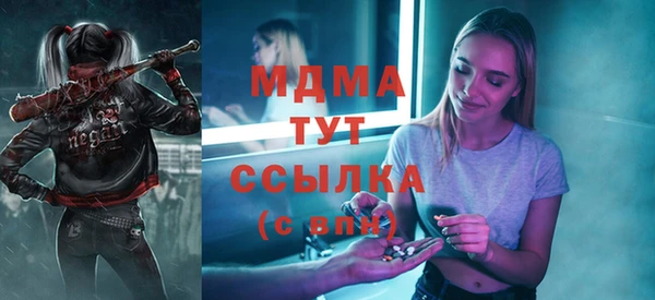 а пвп мука Кукмор