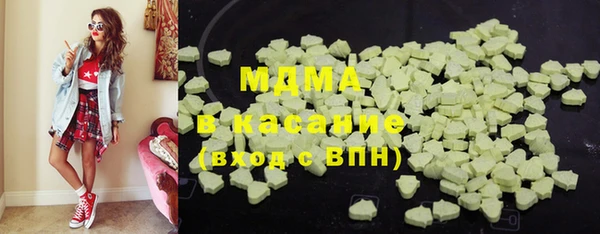 а пвп мука Кукмор