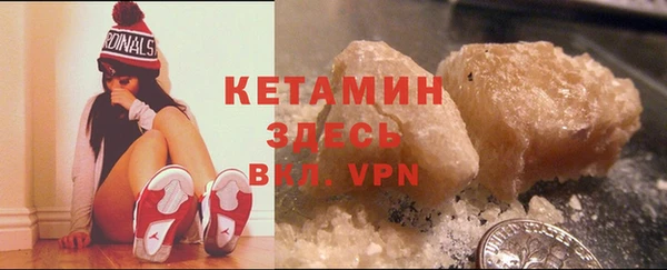 а пвп мука Кукмор