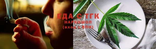 ALPHA-PVP Кулебаки