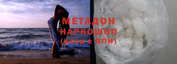 а пвп мука Кукмор