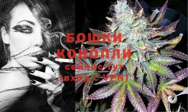 а пвп мука Лабытнанги