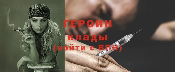 а пвп мука Кукмор
