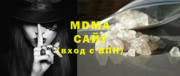 а пвп мука Кукмор