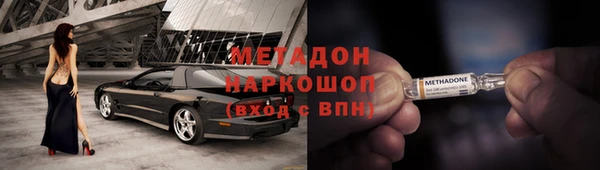 ALPHA-PVP Кулебаки