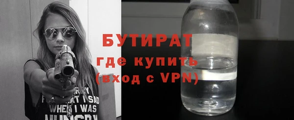 хмурый Ладушкин