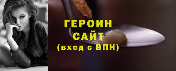 spice Лагань