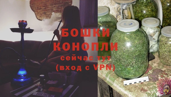 а пвп мука Лабытнанги