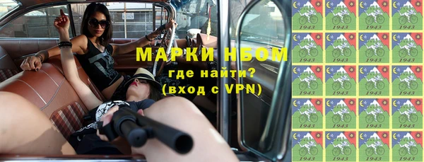 а пвп мука Лабытнанги