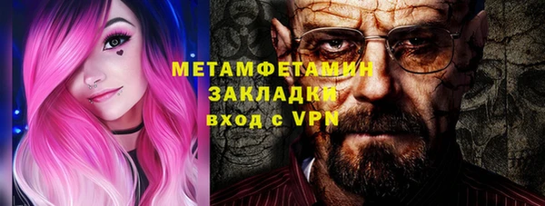 а пвп мука Кукмор