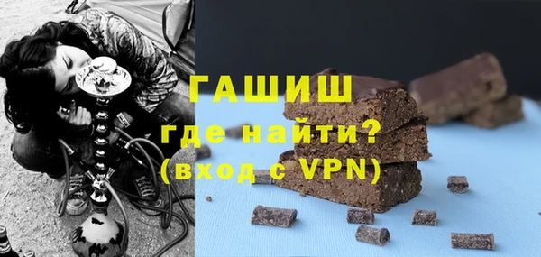гашик Липки