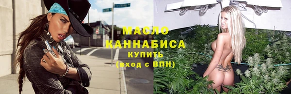 герыч Куйбышев