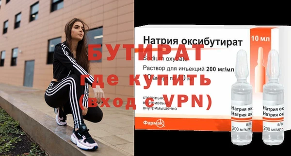 а пвп мука Лабытнанги