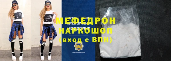 а пвп мука Кукмор