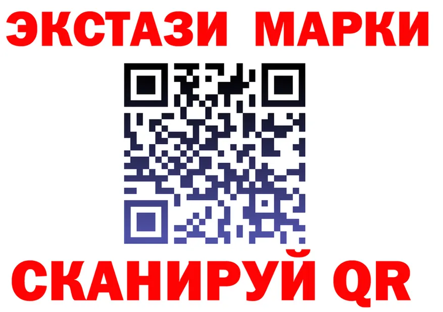 Купить закладку  телеграм Электрогорск